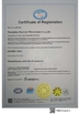 จีน ShenZhen JWY Electronic Co.,Ltd รับรอง